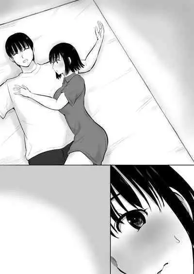 Boku no Kanojo ga Doukyouchuu no Ani to Sex Shiteitano o Tada Miteita…