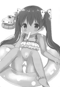 (C92) [White Lolita (Chatsune)] Libeccio (Kantai Collection -KanColle-)