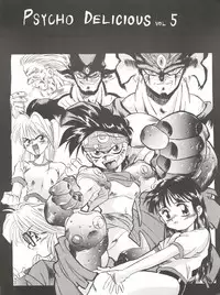 (C44) [Tarako Koubou (Various)] PSYCHO DELICIOUS Vol. 5 (Dragonball)