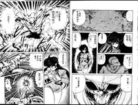 [Kamitou Masaki] Seirei Tokusou Fairy Saber [Tennyo Matouhen] [Chinese]