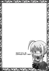 (SC31) [YOMOTHUHIRASAKA (bbsacon)] Saber Anal Slave (Fate/stay night) [English] =LWB=