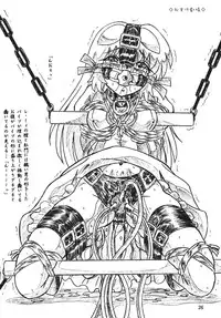 [Sumomo Dou (Sumomo EX)] Vivian Bessatsu Soushuhen 2 Ichigohakusho