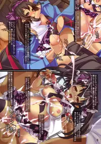 (C81) [EARNESTLY JET CITY (Kojima & Sasaki)] Six-String Slaves (Touhou Project)