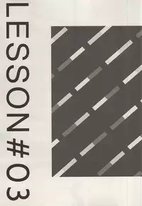 (BLOODYZONE) [ROOST (Haruka)] PRIVATE LESSONS (Kekkai Sensen)