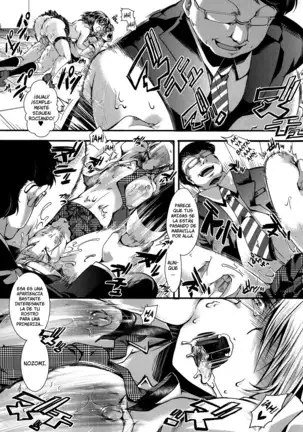 Kairakuen -Buta Ika na Watashi- | Kairakuen -Soy Más Baja que una Cerda-