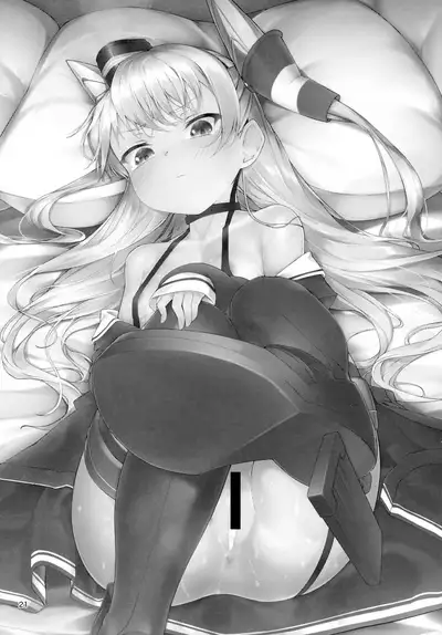 Amatsukaze to Ecchi Zanmai