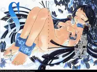 [Oh! Great] Song of sapphire star [eng]