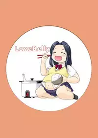 (C70) [Aa, Warera Katou Hayabusa Sentoutai (Katou)] Love Belly