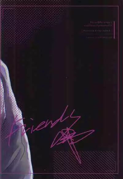 (Tokyo Revive 3) [Umi o Koeru (Shoushin)] Futari wa Tomodachi (Tokyo Revengers)