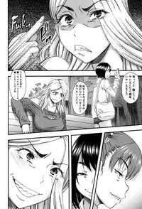 COMIC MILF 2016-04 Vol. 29 [Digital]