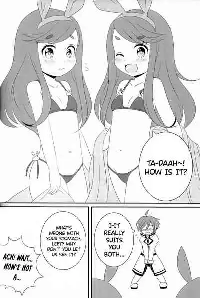 Near Noah o Hidari ni!