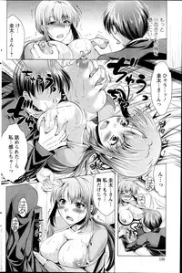 Action Pizazz 2013-12