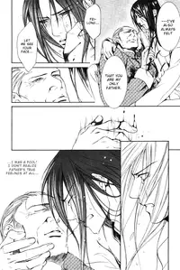 [Yamane Ayano] Finder no Ori (ENG)