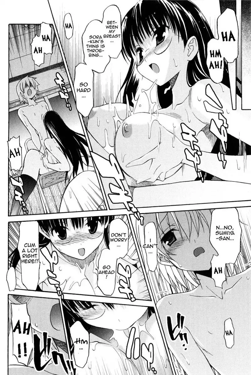 Aki Sora Ch7 - That Feeling