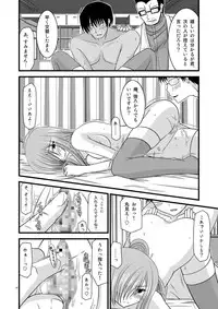 [valssu (Charu)] MELON ni Kubittake! Soushuuhen Jou (Tales of the Abyss) [Digital]