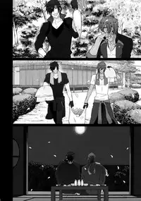 (C90) [Inukare (Inuyashiki)] Mitsukuremix (Touken Ranbu)