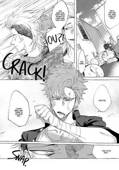 Badday Dreamers Ch. 1