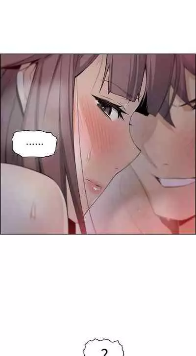 【周四连载】前女友变女佣（作者：PAPER&頸枕） 第1~31话