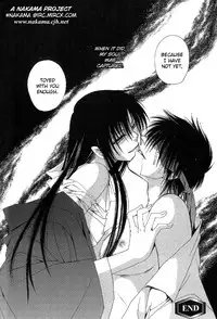 [Dr. Ten] Labyrinth of the cursed eye (yaoi) [eng]