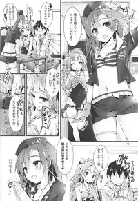 (C93) [Yagisaki Ginza (Yagami Shuuichi)] Elo Live! collection III (Love Live!)