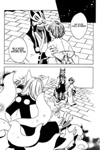 Kamei Yogorouta - Kitsune no Tama Yobai vol 1 [Translated]