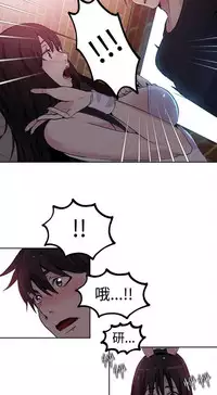 PC Goddes Room 女神网咖 21-42Chinese