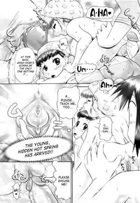 [Nekonomori Maririn] Koneko no Gakushuchou (Kitten Studies) [English] [SaHa] [Decensored]