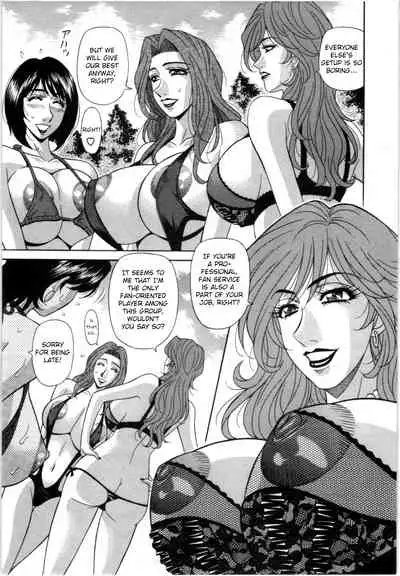Birdy Body GO!! Ch. 1-9