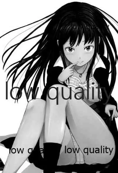 (COMIC1☆6) [Hissatsuwaza (Hissatsukun)] SHIBRIN TASTE (THE IDOLM@STER CINDERELLA GIRLS)