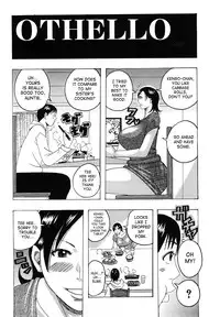 [Jeanne DA'ck] Hug Hug Boing [English] [SaHa]