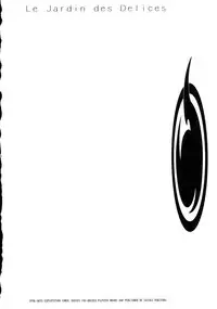 (C69) [Junk Arts (Nukiyama Gaisei)] Ongaku Jigoku (Jigoku Shoujo)