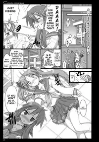 (C73) [Shimoyakedou (Ouma Tokiichi)] Cicada Drizzle (Lucky Star) [English]