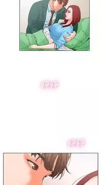 朋友的妻子：有妳在的家 [Ch10~16) [chinese]