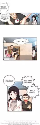 [Donggul Gom] She is Young (English) Part 1/2