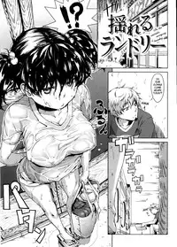 [Aduma Ren] Koimitsu Fragrance [English]