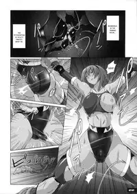 (C82) [Nyanko Batake (Murasaki Nyaa)] Pitapita Kyouei Mizugi Senshi 2 [English] =Kusanyagi=