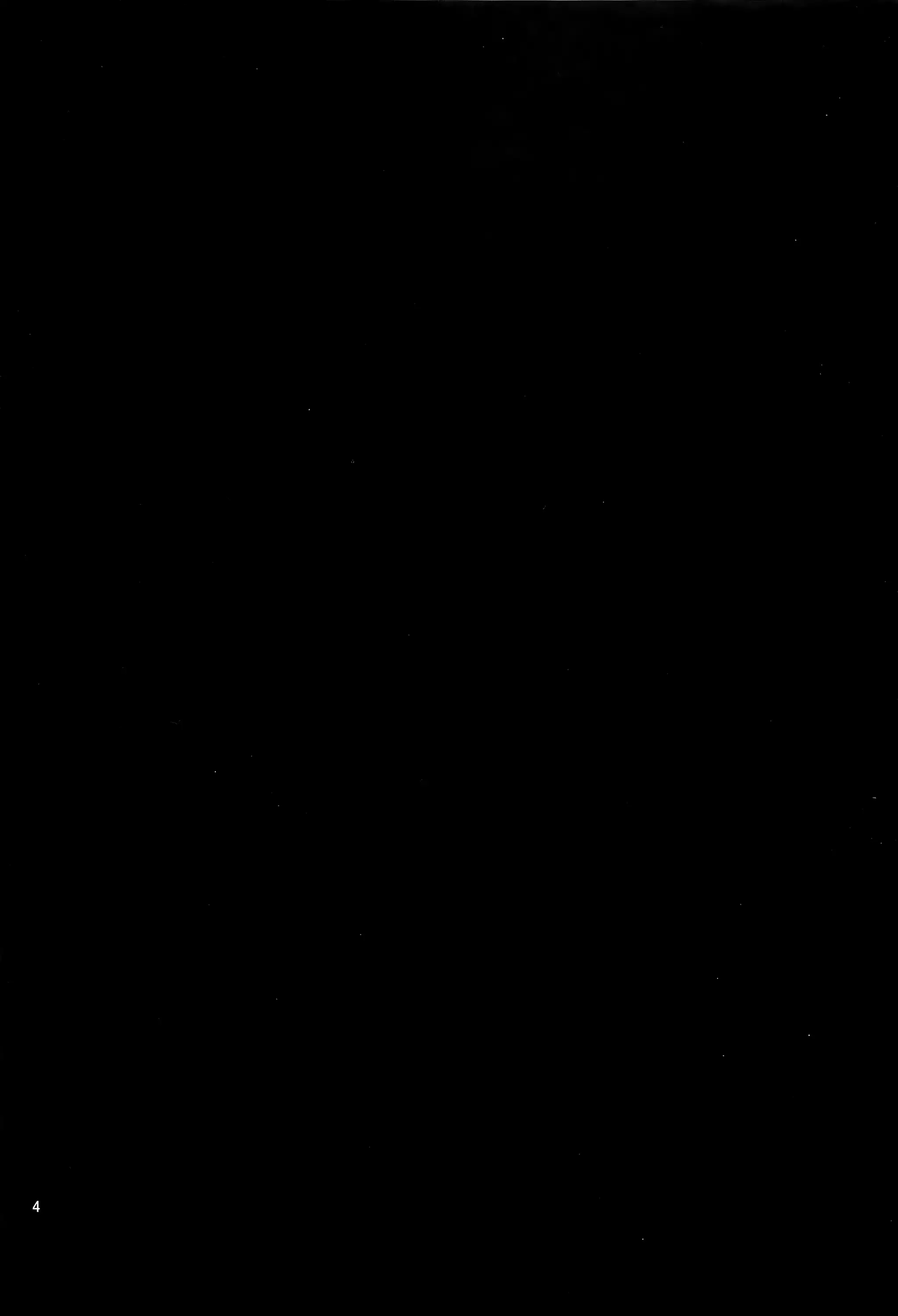 Let Me Suck On Them, Udonge-Mama!