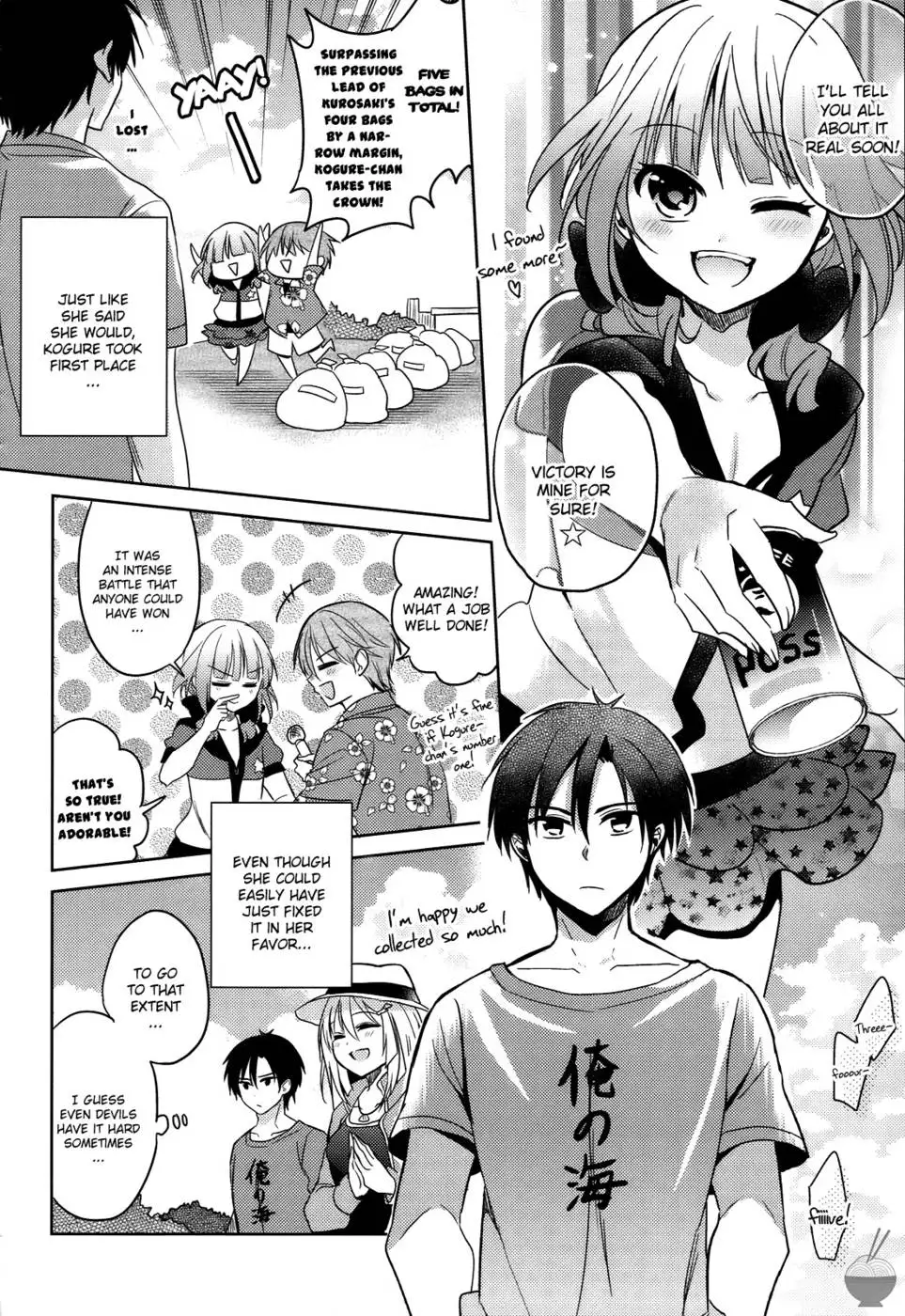 The Secret Devil-chan Chapter 5