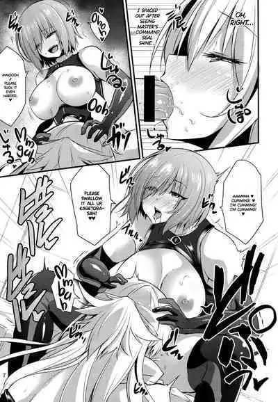 [SeaFox (Kirisaki Byakko)] Ochita Gunshin (Fate/Grand Order) [English] {Hennojin} [Digital]