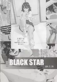 [Kouchaya (Ootsuka Kotora)] COMING EVENT (Kantai Collection -KanColle) [Digital]