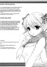 [BEAT-POP (Ozaki Miray)] Himitsu 2 [English] [QBtranslations] [Digital]