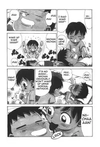 Karuma Tatsurou - My Special Wake Up Call (Eng) pYaoi Shota]