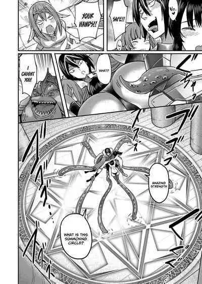 Kichiku Eiyuu | Incubus of Frustration; Savage Hero Vol.02