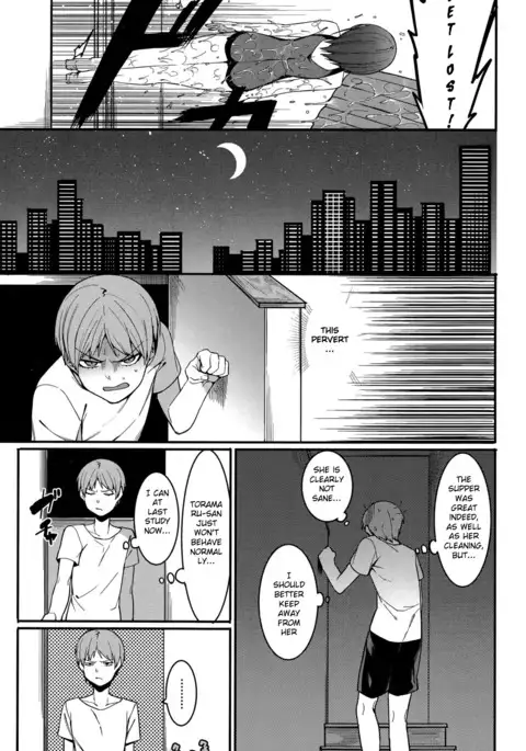 Shinryaku House Keeper | An importunate Housekeeper