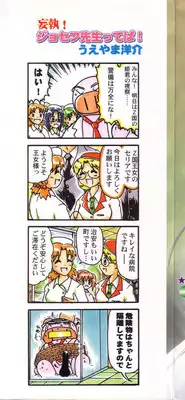 [Anthology] Pure Petit Vol.17