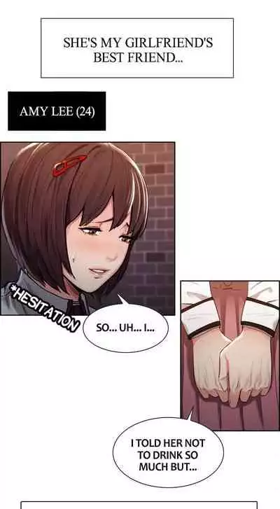 Taste of Forbbiden Fruit Ch.40/53