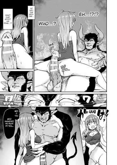 Mamonoka Kyousei Seikou | Forced Sex by Demonisation