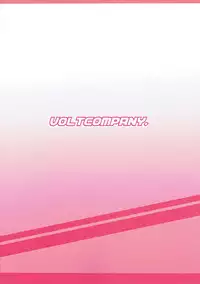 (C92) [VOLTCOMPANY. (Asahimaru)] Gennai Ao no Abunai Beit Nikki (Frame Arms Girl)