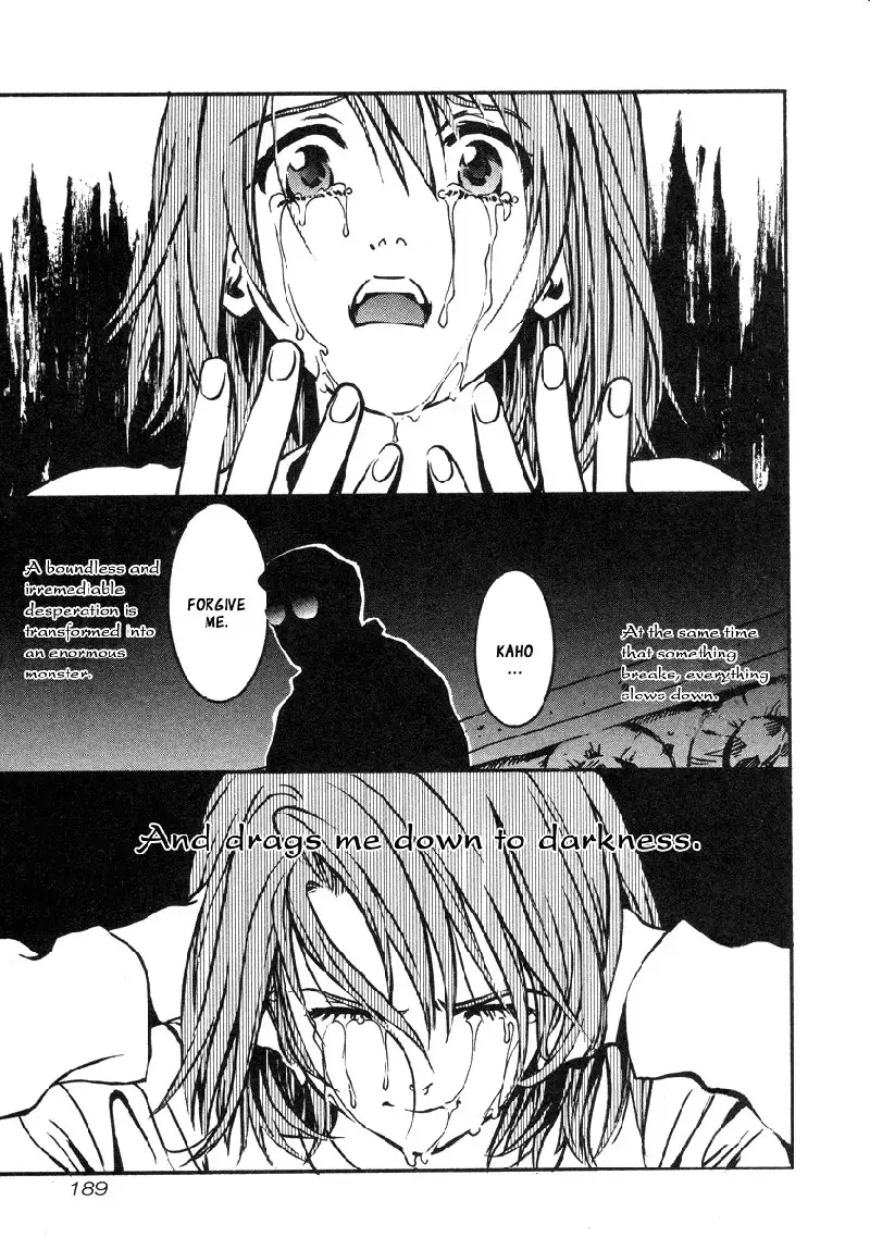 Love Junkies Vol4 - The Lady of The Moon