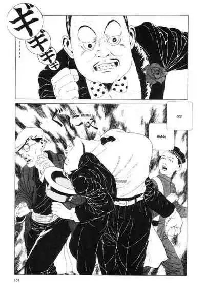 Shōjo Tsubaki | Mr. Arashi's Amazing Freak Show